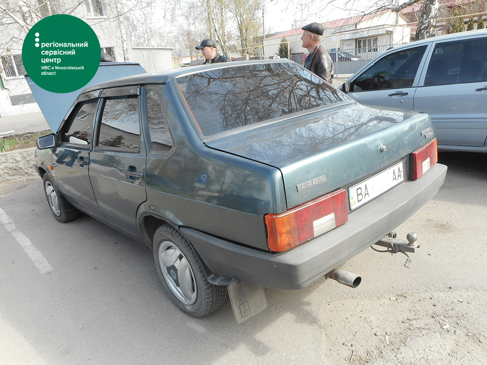 Неприятный «нежданчик»: авто жителя Первомайского района оказалось в розыске на Полтавщине 3