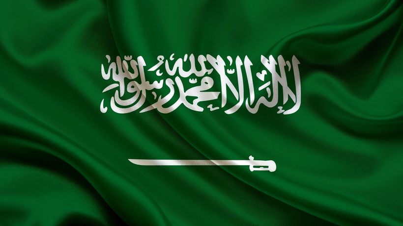 В Саудовской Аравии публично казнили 37 человек 1