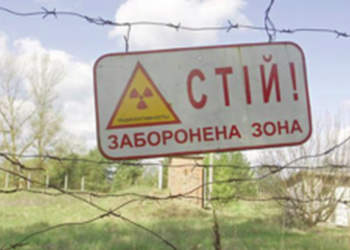 Испания построит солнечную электростанцию в Чернобыле