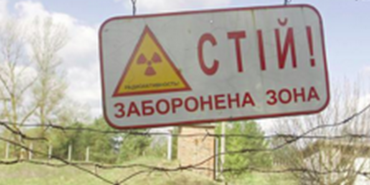 Испания построит солнечную электростанцию в Чернобыле