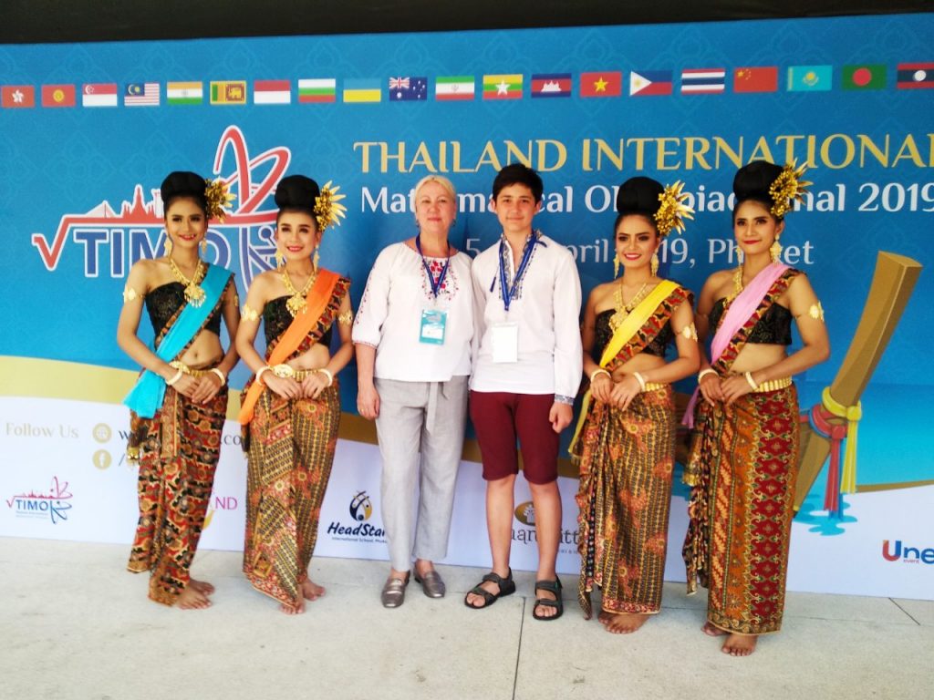 Школьник из Николаева стал призером международной математической олимпиады в Таиланде 1
