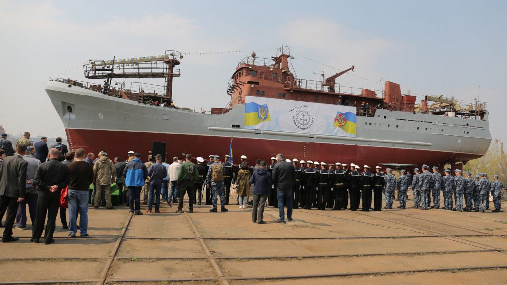 В Киеве спустили на воду первый украинский корабль-разведчик 1