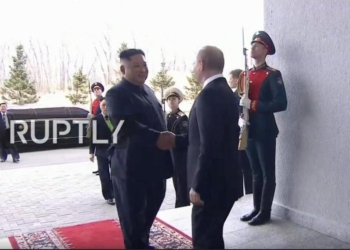 Путин и Ким Чен Ын встретились на острове Русский