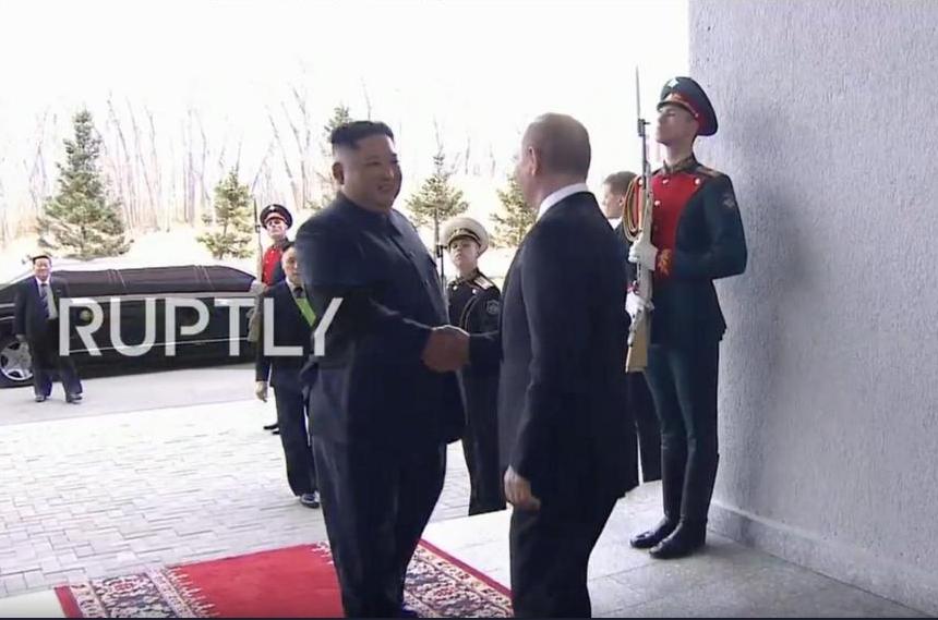 Путин и Ким Чен Ын встретились на острове Русский 1