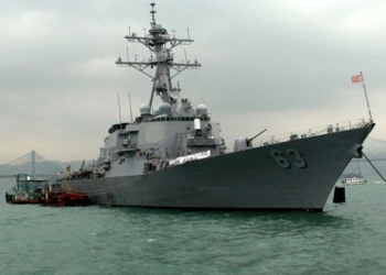 Два эсминца ВМС США вошли в Тайваньский пролив