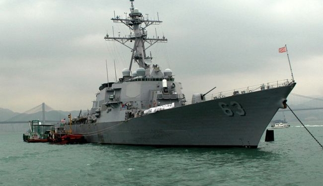 Два эсминца ВМС США вошли в Тайваньский пролив