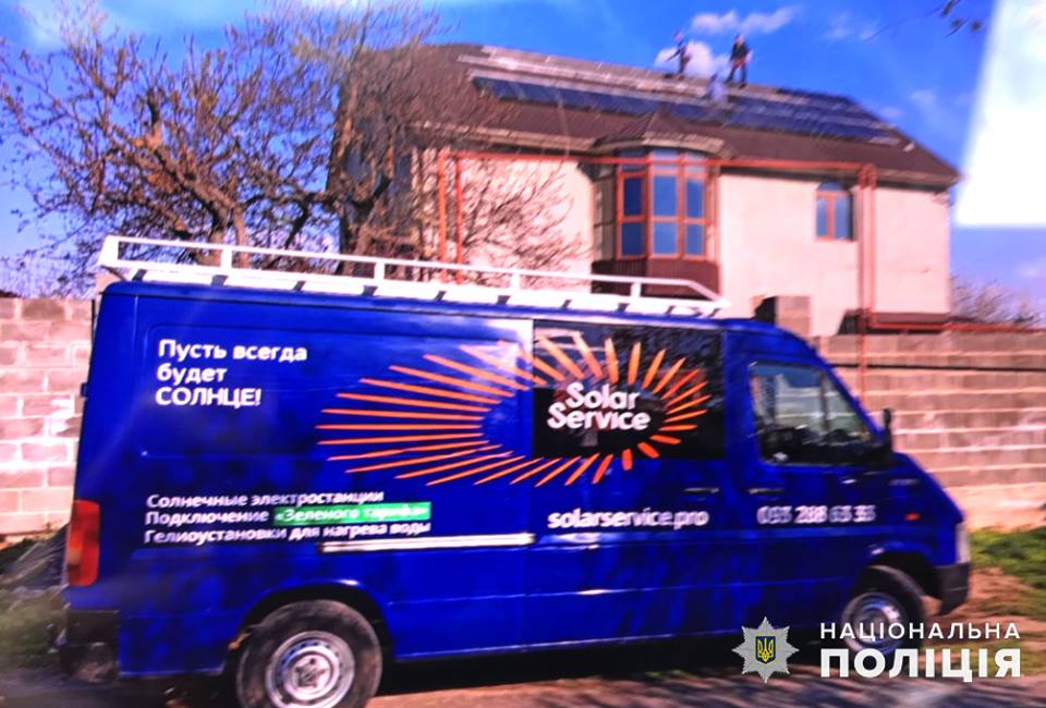 В Николаеве угнали брендированный микроавтобус фирмы Solar Service – полиция просит помочь в поисках 1