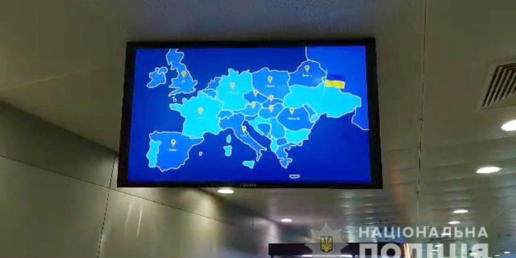 Скандал: в «Борисполе» транслировали видеоролик от Мининформполитики, где Украина без Крыма, – полиция открыла уголовное производство