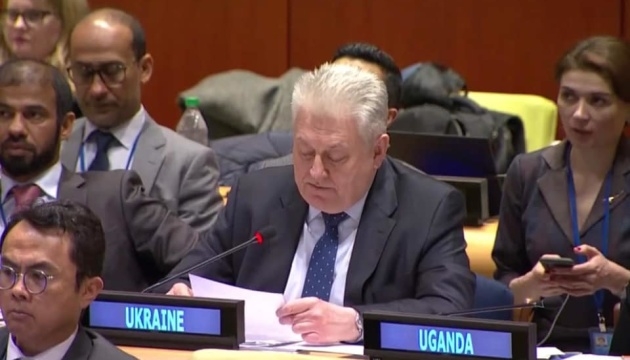 Постпред Украины в ООН предупредил об угрозе размещения Россией ядерного оружия в Крыму