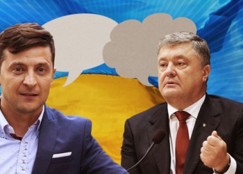 «На стадион к нему может прийти Павелко и сыграть в футбол»: в БПП ответили на вызов Зеленского о дебатах