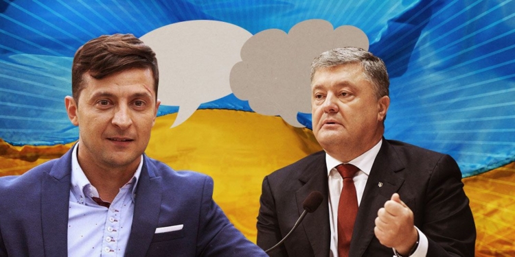 «На стадион к нему может прийти Павелко и сыграть в футбол»: в БПП ответили на вызов Зеленского о дебатах