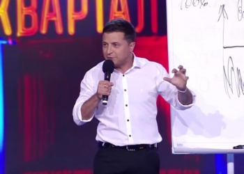 Зеленский пообещал пенсии жителям оккупированного Донбасса, которые они и так получают