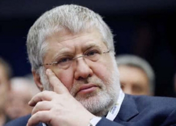 СМИ: ФБР ведет расследование против Коломойского