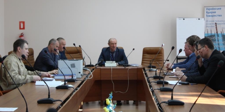 На Южно-Украинской АЭС обсуждают повышение мощности третьего энергоблока