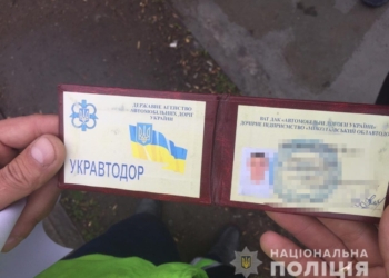 В Николаеве 36-летнему работнику облавтодора, которому водители платили «мзду» за непрохождение ГВК, избрали меру пресечения