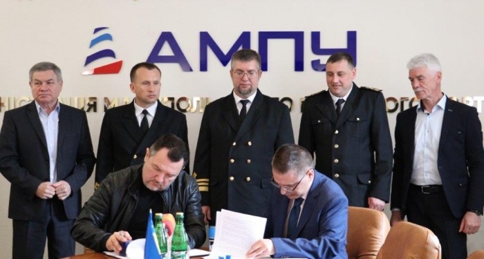 АМПУ подписала договор на дноуглубление в порту Мариуполь