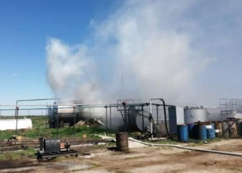 Пять человек пострадало при пожаре завода по переработке мазута на Николаевщине