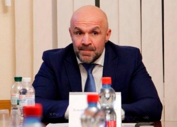 Дело Гандзюк: суд отказался уменьшить размер залога Мангеру