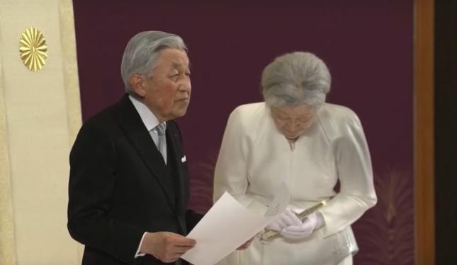 “Прекрасная гармония”. Император отрекся от престола – в Японии наступила новая эра