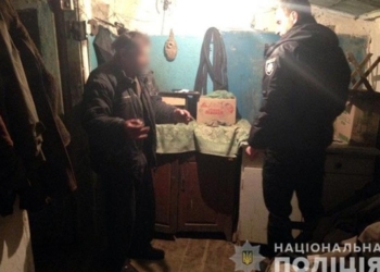 В Донецкой области у мужчины в руках взорвалась граната