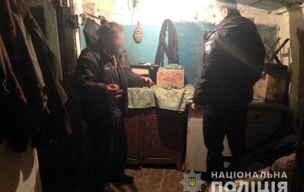 В Донецкой области у мужчины в руках взорвалась граната 1