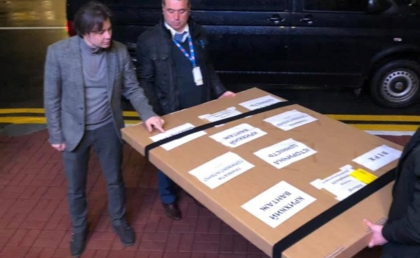 В Украину из Германии прибыла грамота Петра I