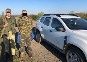 На Закарпатье контрабандисты “потеряли” 36 ящиков сигарет