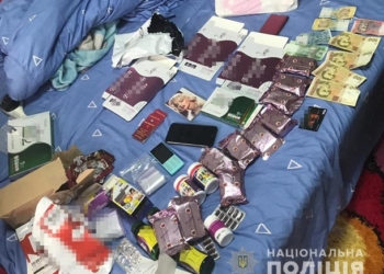 Под видом таблеток для похудения в Киеве продавали психотропные препараты