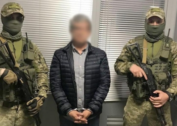 В аэропорту Одессы задержали международного наркоторговца
