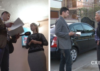 Журналисты разыскали “доноров” Зеленского, которые ради кандидата не купили квартиру дочери и продали дом