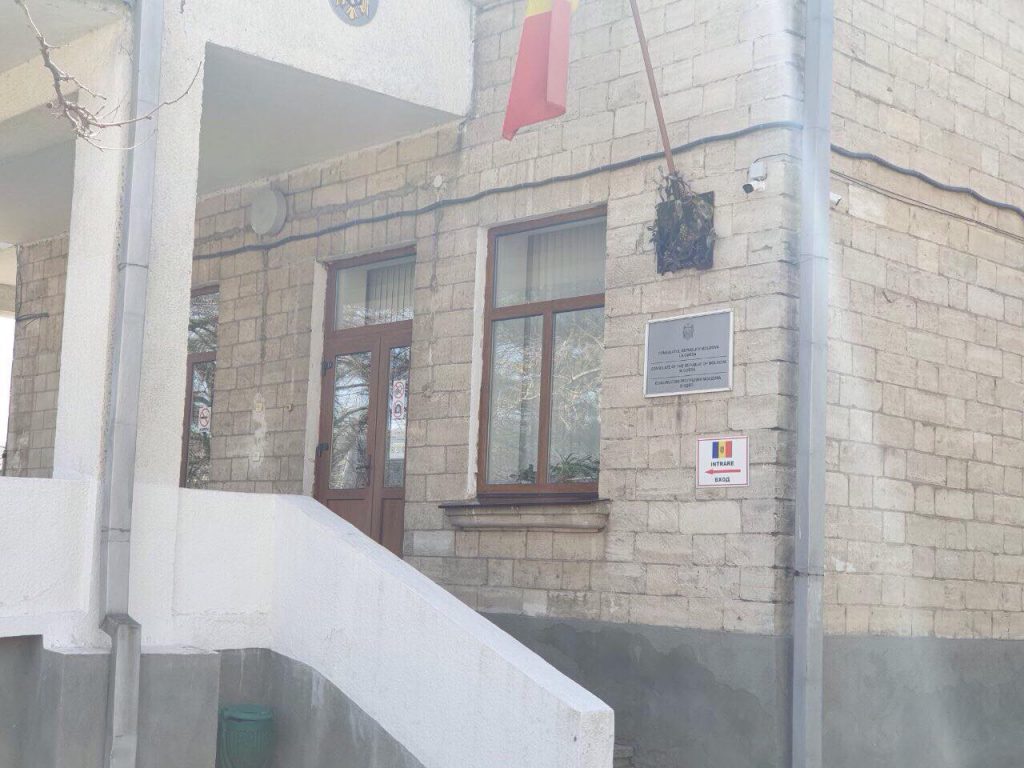 В Одессе проводят обыск в консульстве Молдовы - консула подозревают во взяточничестве 5