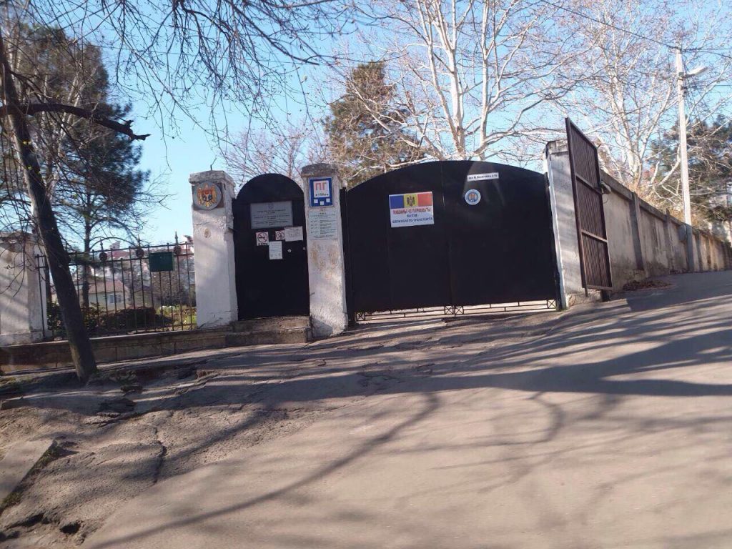 В Одессе проводят обыск в консульстве Молдовы - консула подозревают во взяточничестве 7