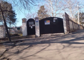 В Одессе проводят обыск в консульстве Молдовы – консула подозревают во взяточничестве