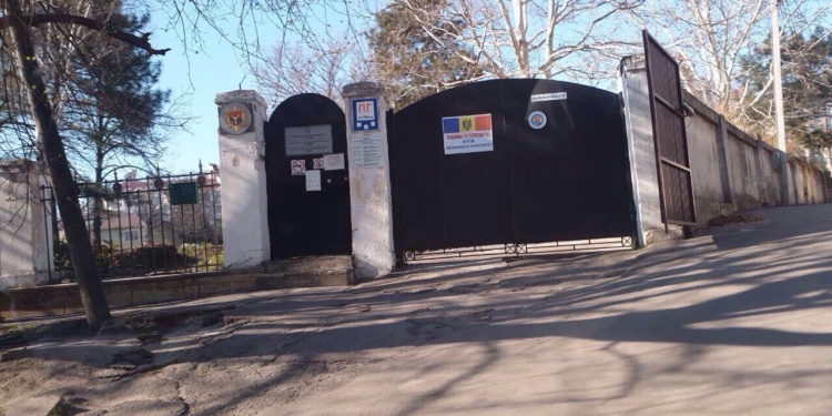 В Одессе проводят обыск в консульстве Молдовы – консула подозревают во взяточничестве