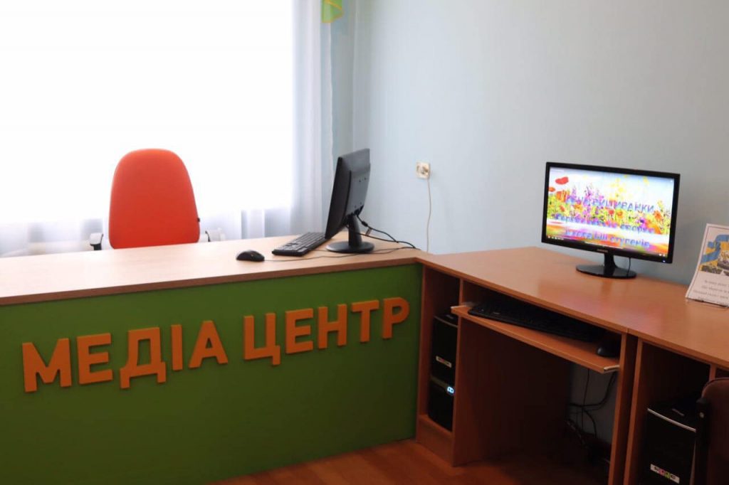 Алексей Савченко: За последние годы в Николаевской области создано современное образовательное пространство 5