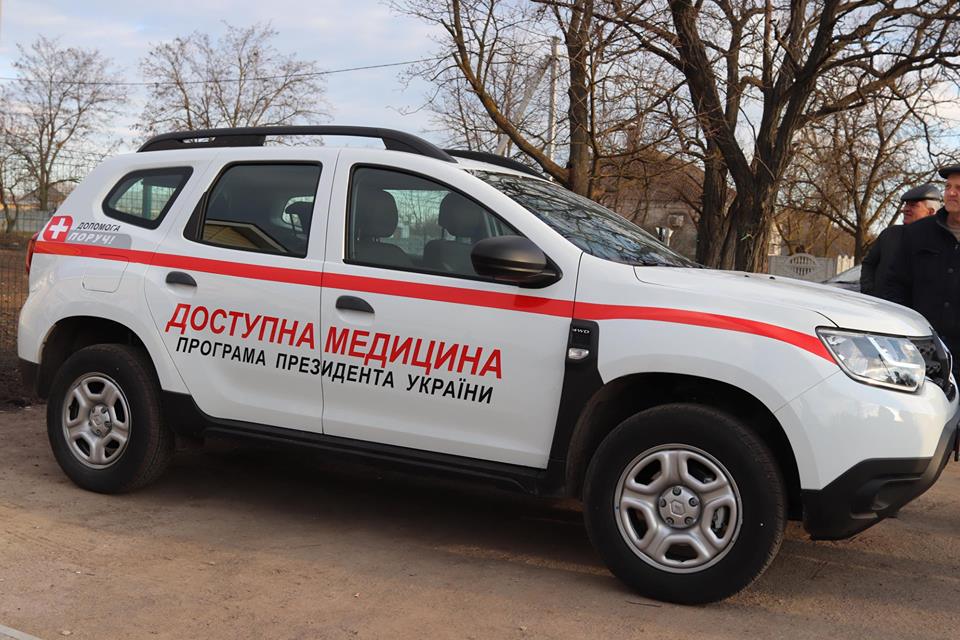 На Николаевщине восстанавливается сельская медицина - новые амбулатории уже работают и обслуживают жителей 3