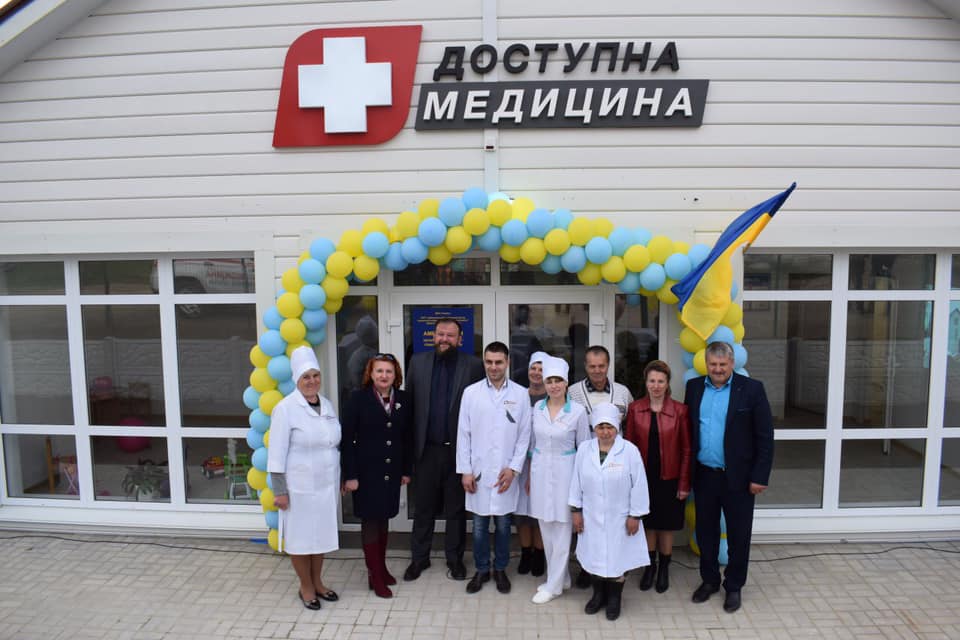 На Николаевщине восстанавливается сельская медицина - новые амбулатории уже работают и обслуживают жителей 5