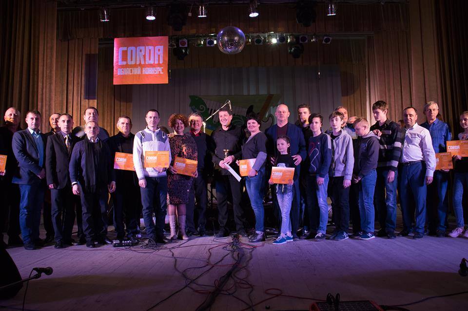 На Николаевщине 14 эстрадно-инструментальных ансамблей боролись за победу в конкурсе «Corda» 11