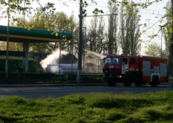 ОБНОВЛЕНО. В Николаеве на автозаправке произошла утечка газа. Электричество в Соляных временно отключат