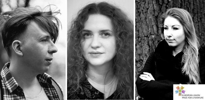 На литературную премию Европейского союза претендует три украинских автора
