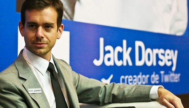 Стало известно, сколько официально зарабатывает глава Twitter