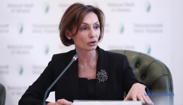 Коломойский не получит компенсации за национализацию Приватбанка – НБУ