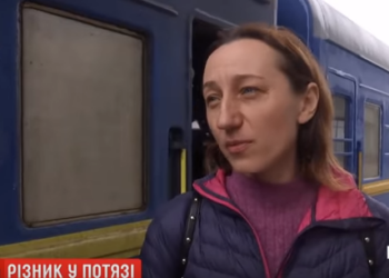 Раненого в шею пассажира в поезде на Николаевщине спасла детский стоматолог