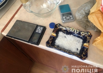 Николаевские правоохранители задержали наркодельцов, которые наладили канал сбыта метадона в Николаеве и Одессе