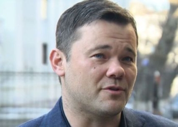 Соратник Зеленского обозвал журналистов-расследователей