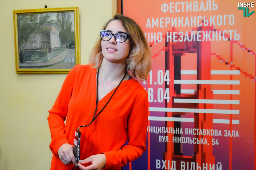 Открытие фестиваля американского кино «Независимость» в Николаеве вызвало ажиотаж среди киноманов 1