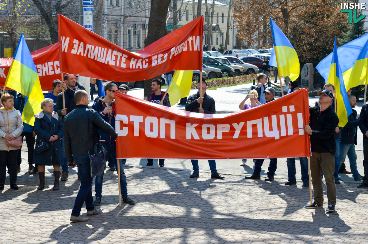 «Агрессор может завозить стекло, а из Евросоюза – нельзя?» В Николаеве работники ЧП «Захид» потребовали от СБУ разблокировать работу предприятия