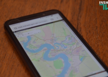 В Николаеве презентовали сайт градостроительного кадастра