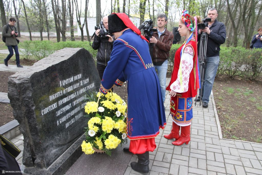 Николаевцы отметили Международный день освобождения узников нацистских концлагерей 10