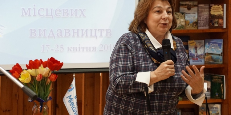 «Николаевская книга-2019» уже открылась. Горожан ждет знакомство с лучшими новинками последнего времени